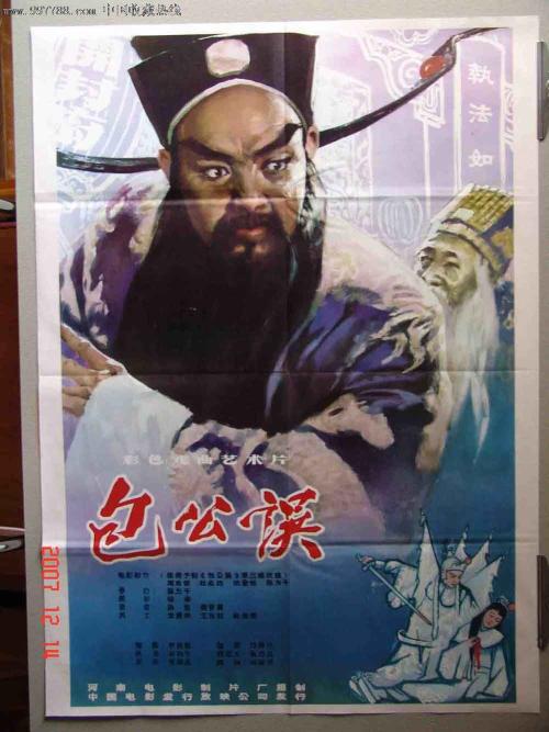 南柴郡学院文凭毕业证作假