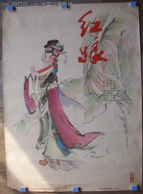 能按时取得学位证的证明
